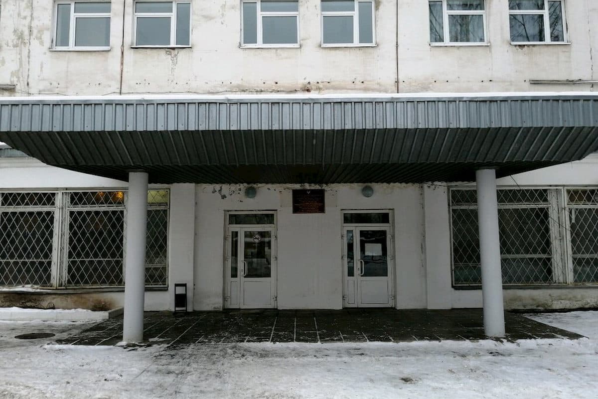 Szpital miejski w Permie. Fot. Internet
